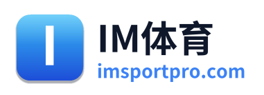 IM体育 Logo